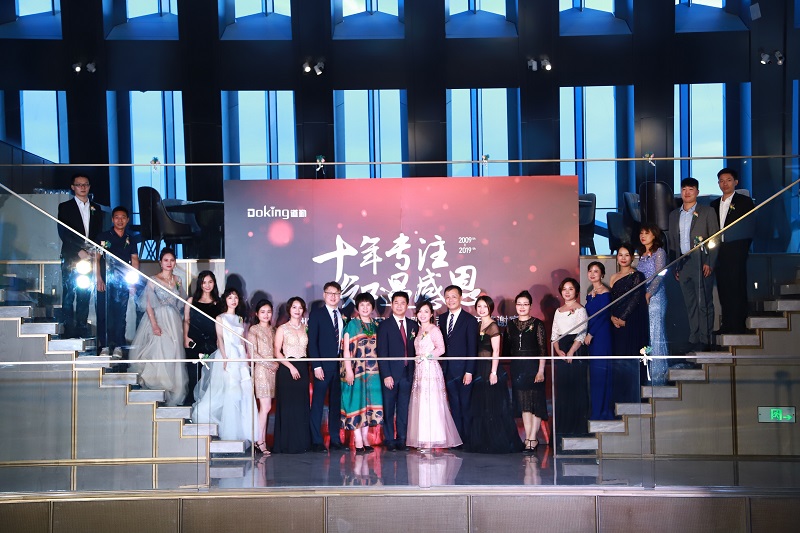 酒店用品,<a href='http://m.hxnsdb.com/product/' class='keys' title='點擊查看關于酒店餐飲用品的相關信息' target='_blank'>酒店餐飲用品</a>